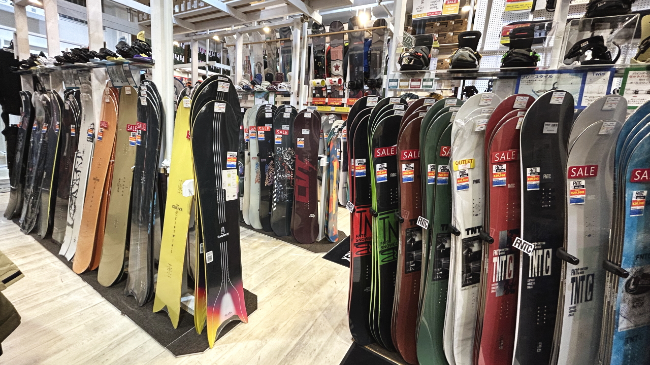 1年中スノーボード＆スキーの専門店 オフワン国道16号