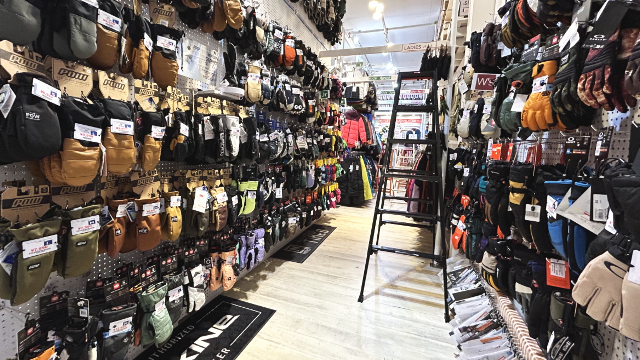 1年中スノーボード＆スキーの専門店 オフワン国道16号